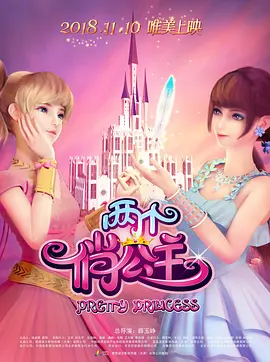 免费毛片在线