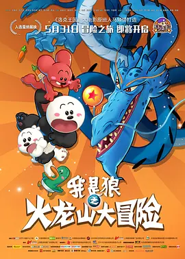 免费毛片在线